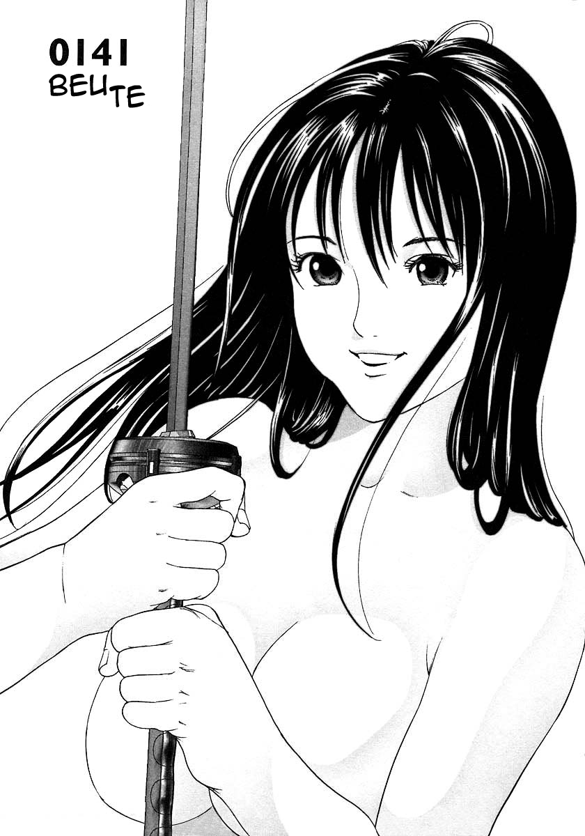 Read Gantz de Manga Online