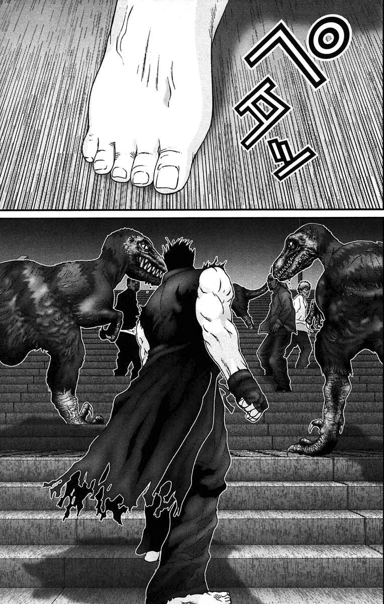 Read Gantz de Manga Online