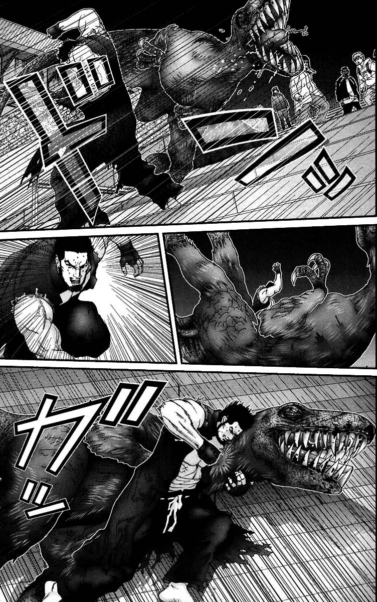Read Gantz de Manga Online