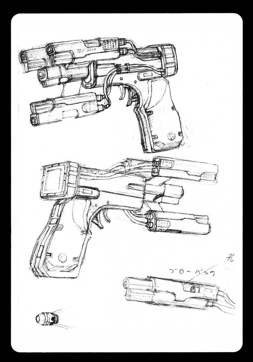 Read Gantz de Manga Online