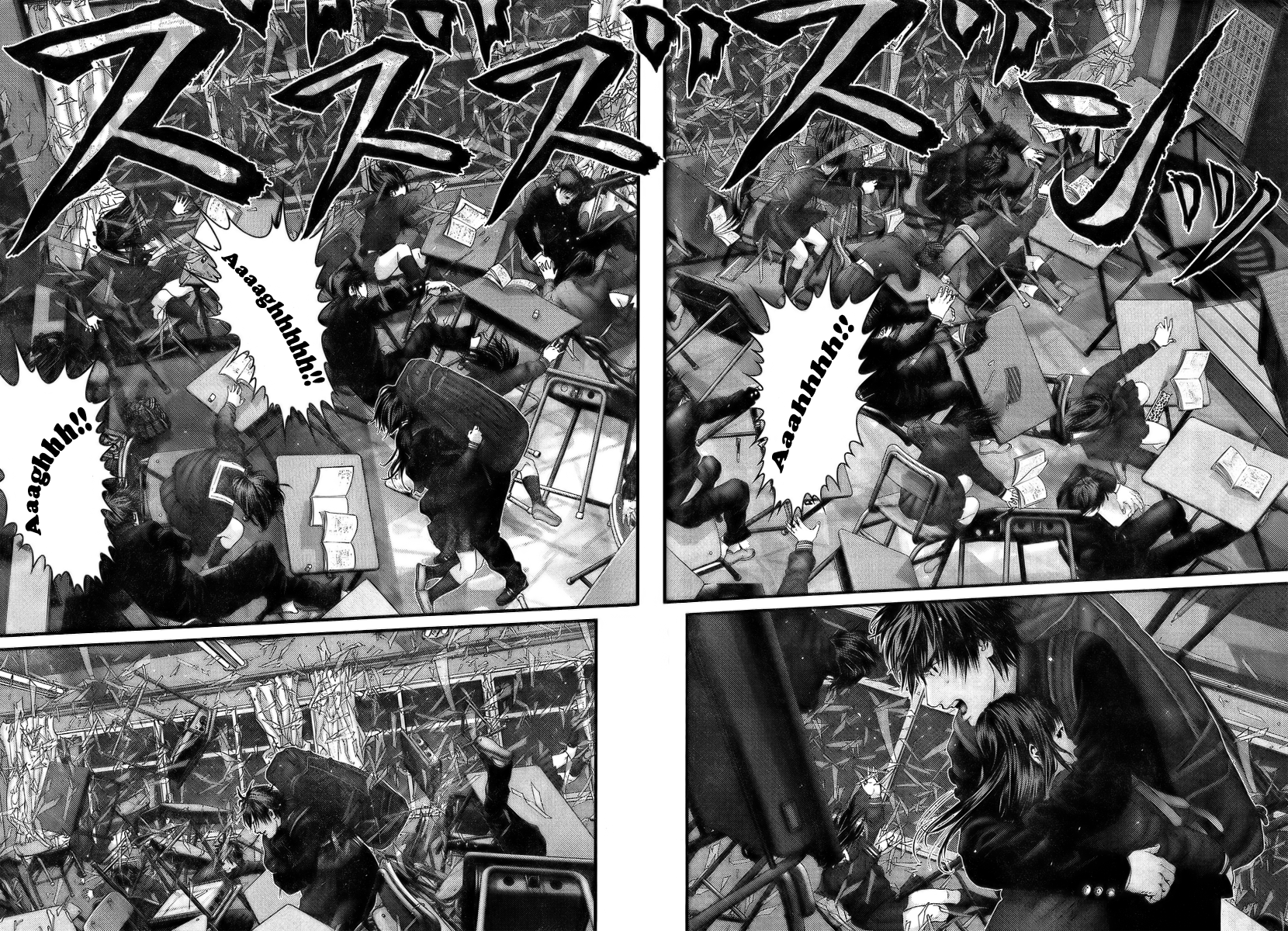 Read Gantz de Manga Online