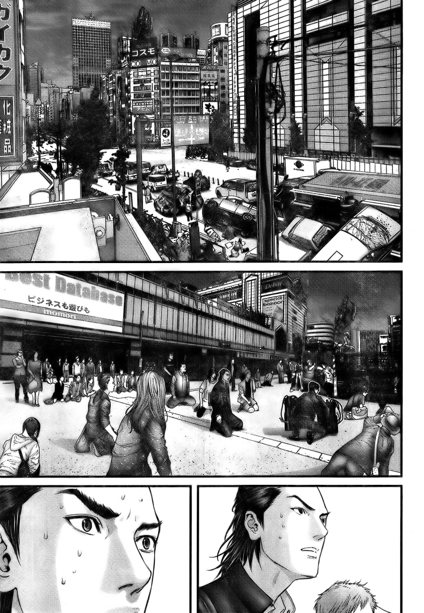 Read Gantz de Manga Online
