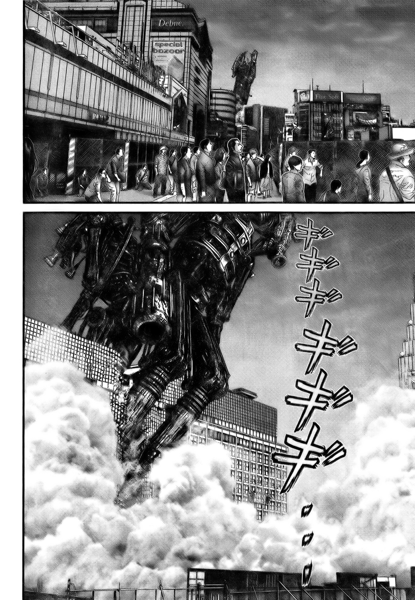 Read Gantz de Manga Online