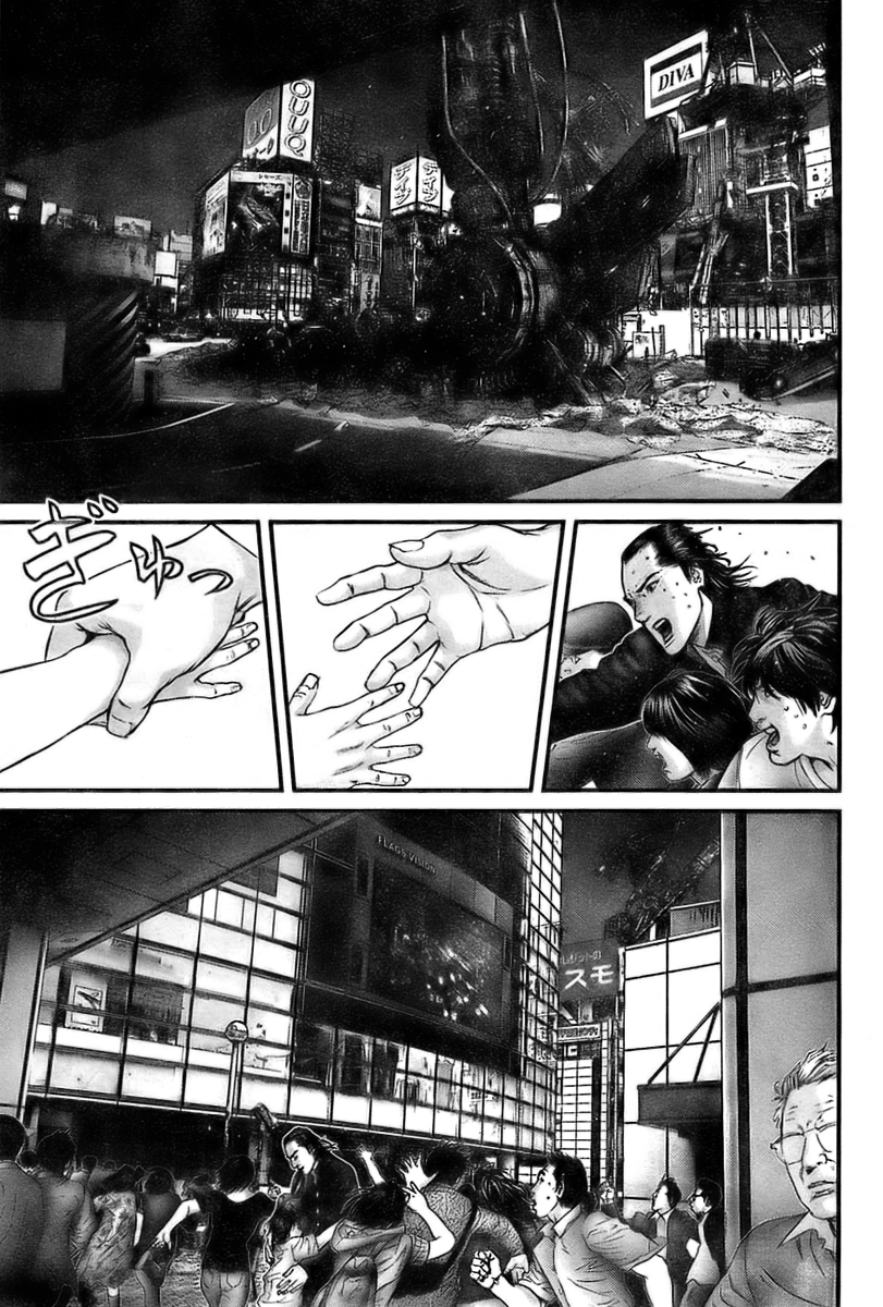Read Gantz de Manga Online
