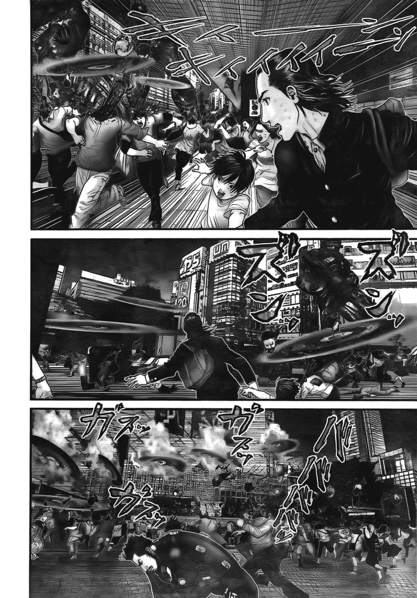 Read Gantz de Manga Online