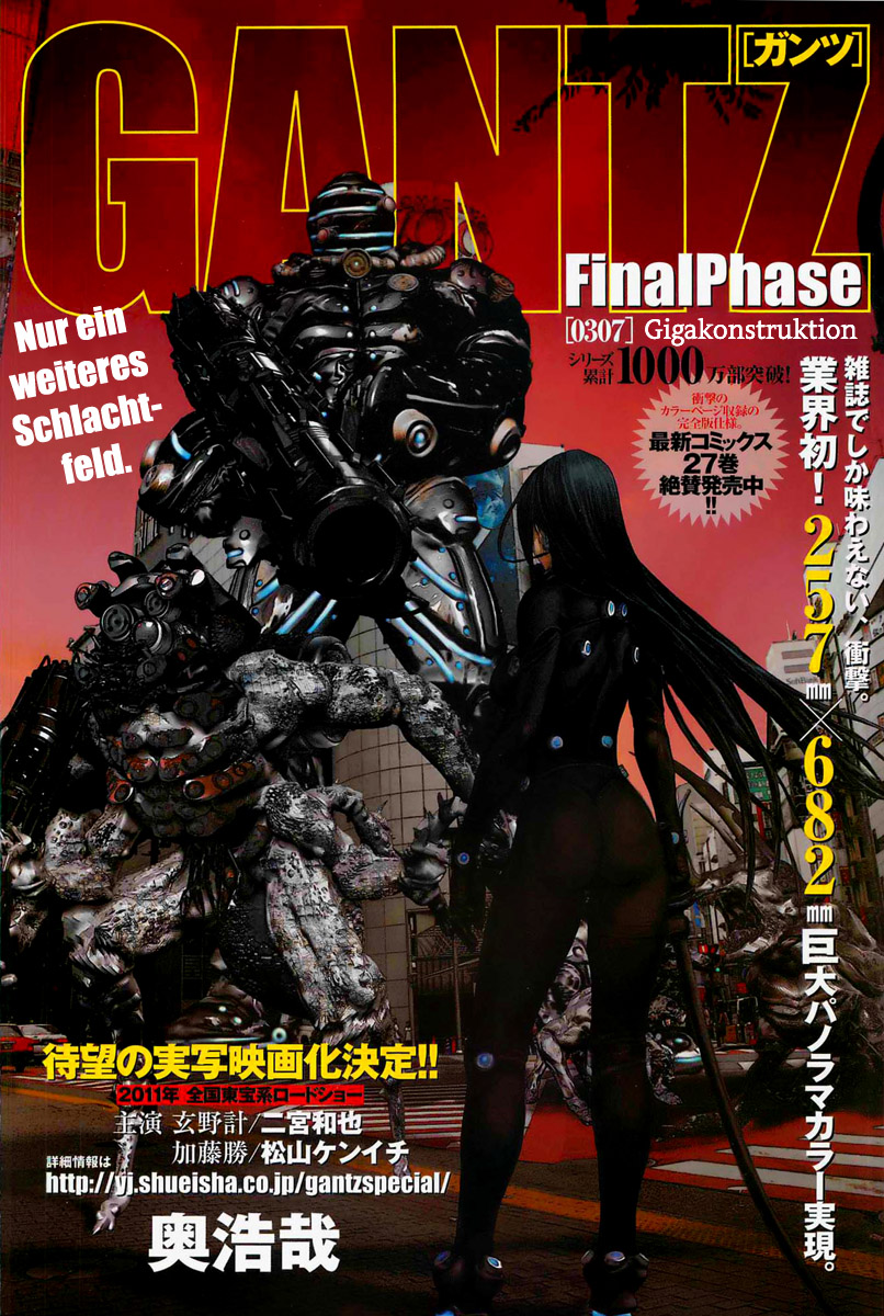 Read Gantz de Manga Online