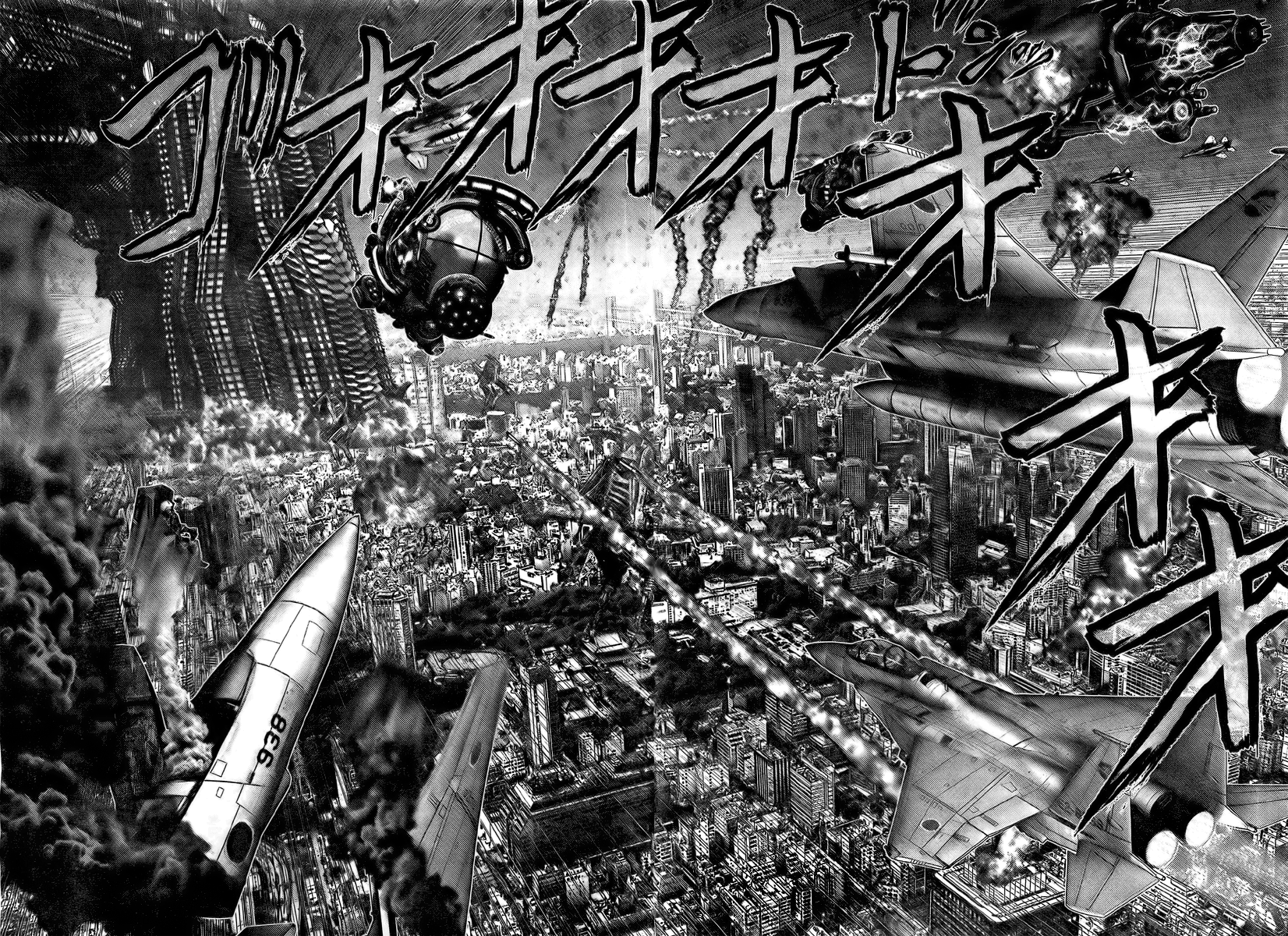 Read Gantz de Manga Online
