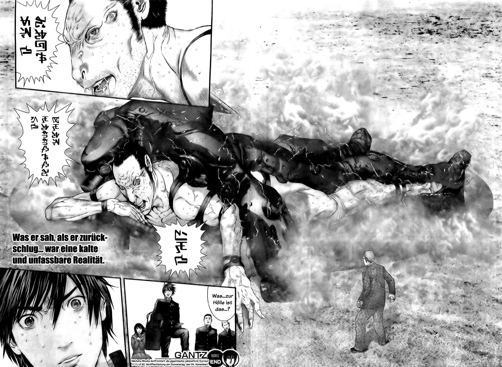 Read Gantz de Manga Online
