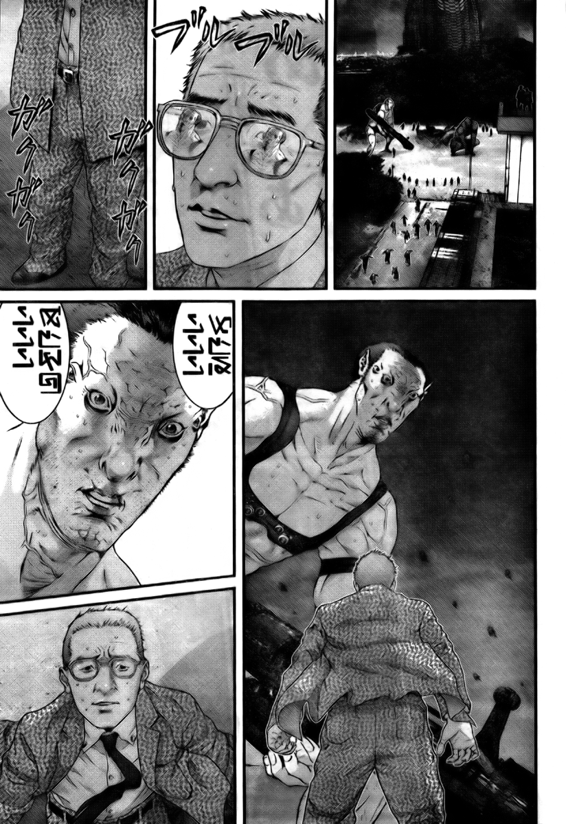 Read Gantz de Manga Online