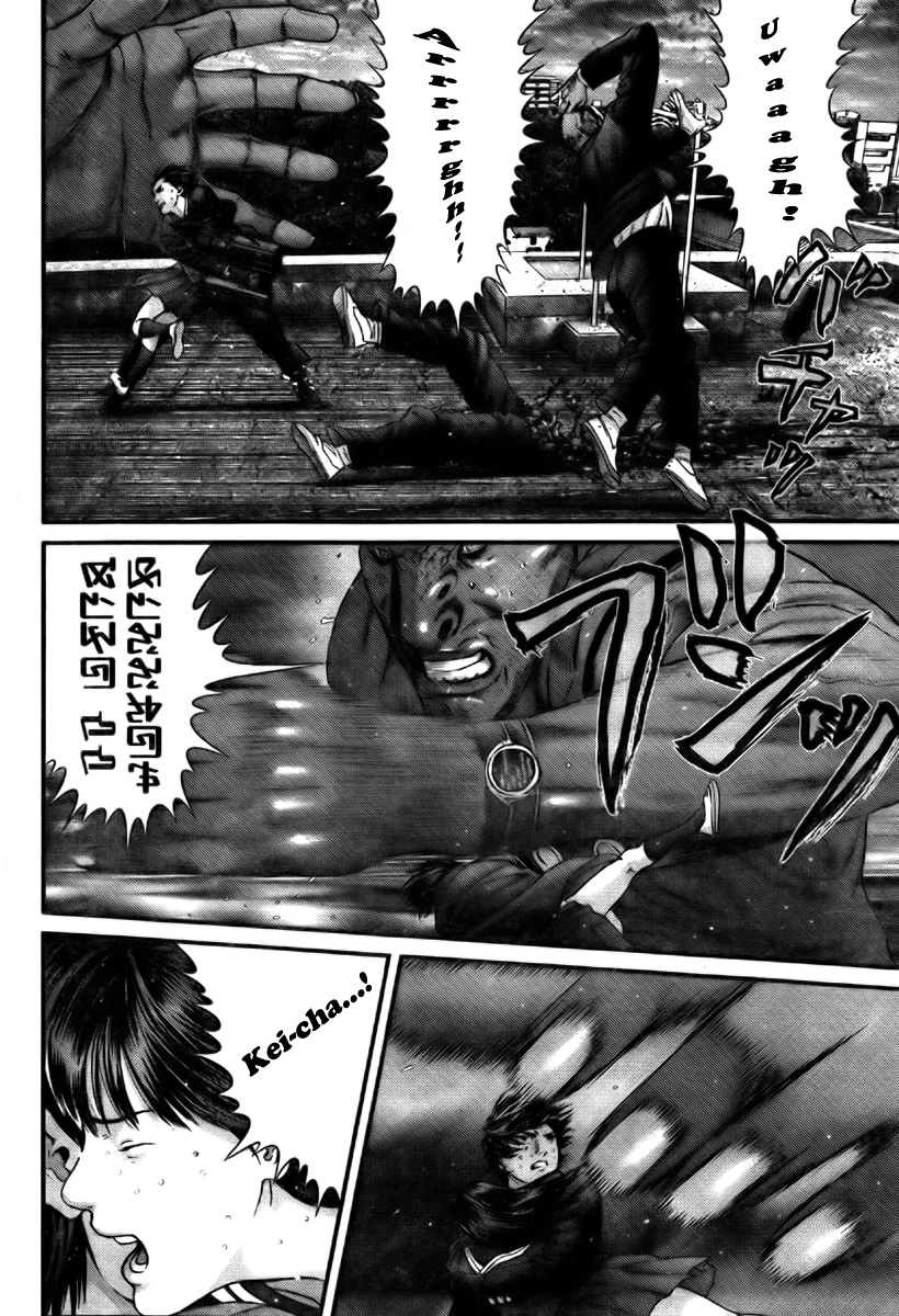 Read Gantz de Manga Online