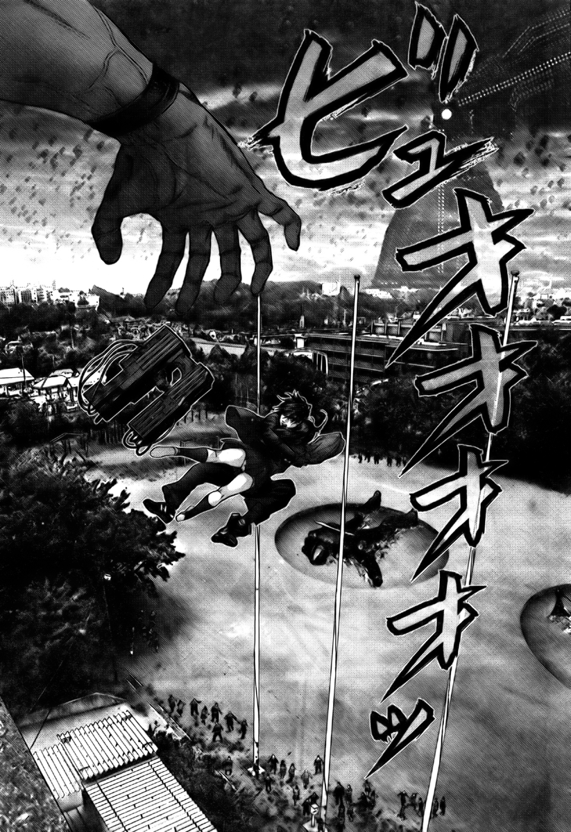 Read Gantz de Manga Online