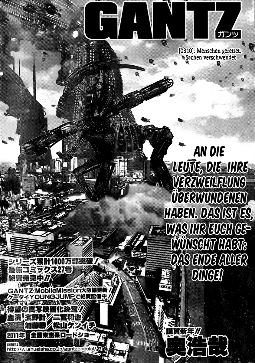 Read Gantz de Manga Online