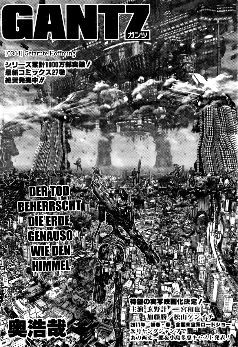 Read Gantz de Manga Online