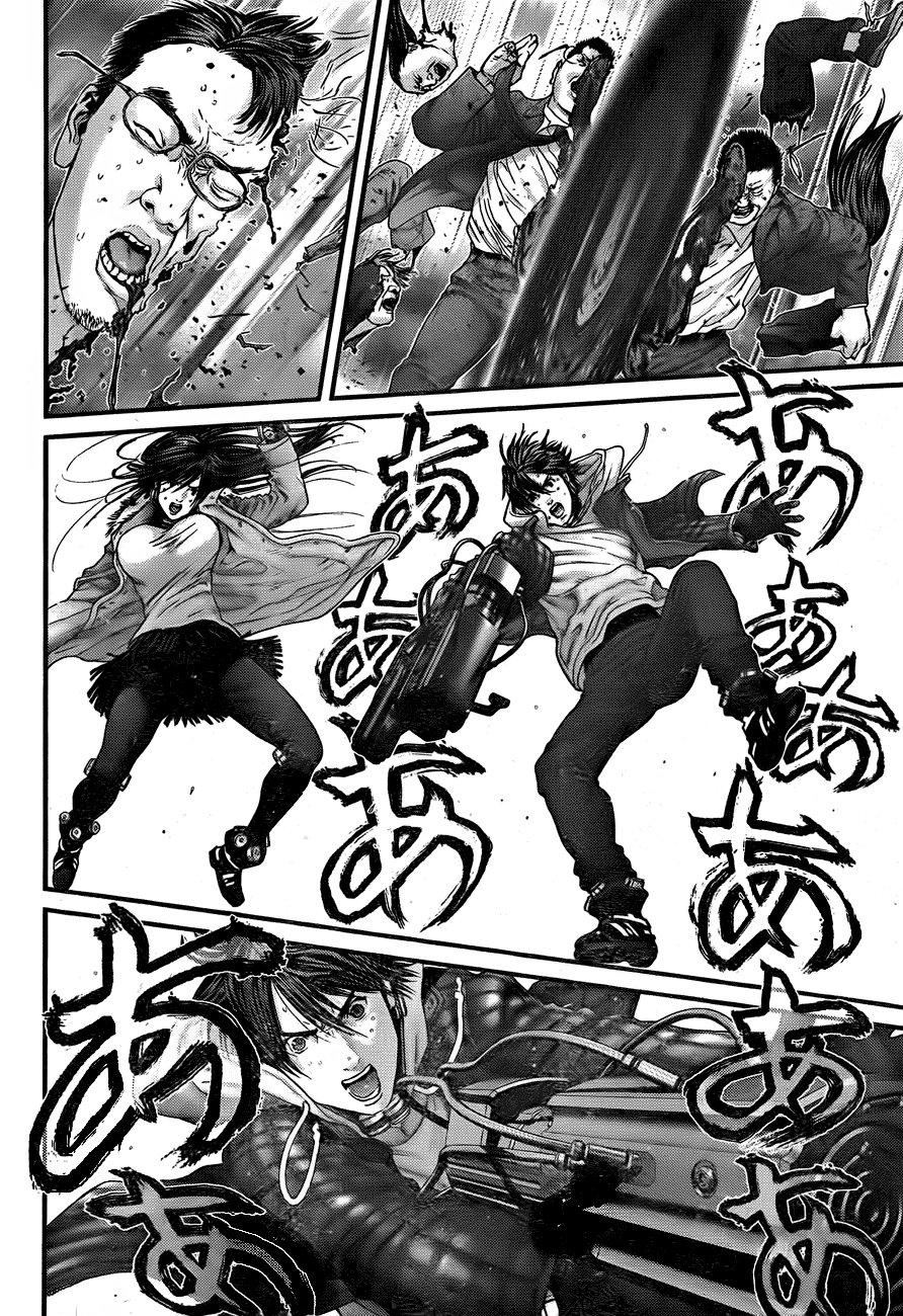 Read Gantz de Manga Online