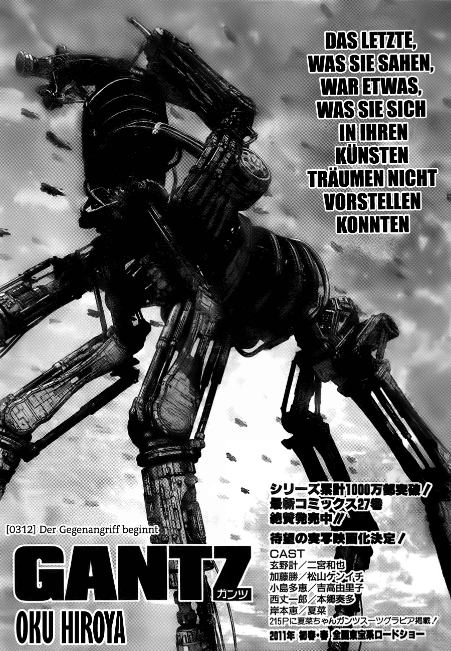 Read Gantz de Manga Online