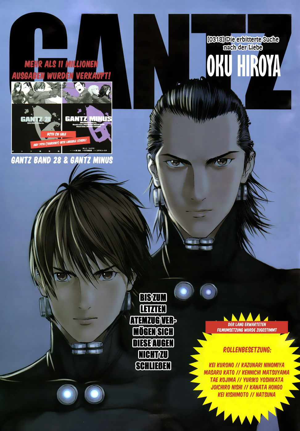 Read Gantz de Manga Online