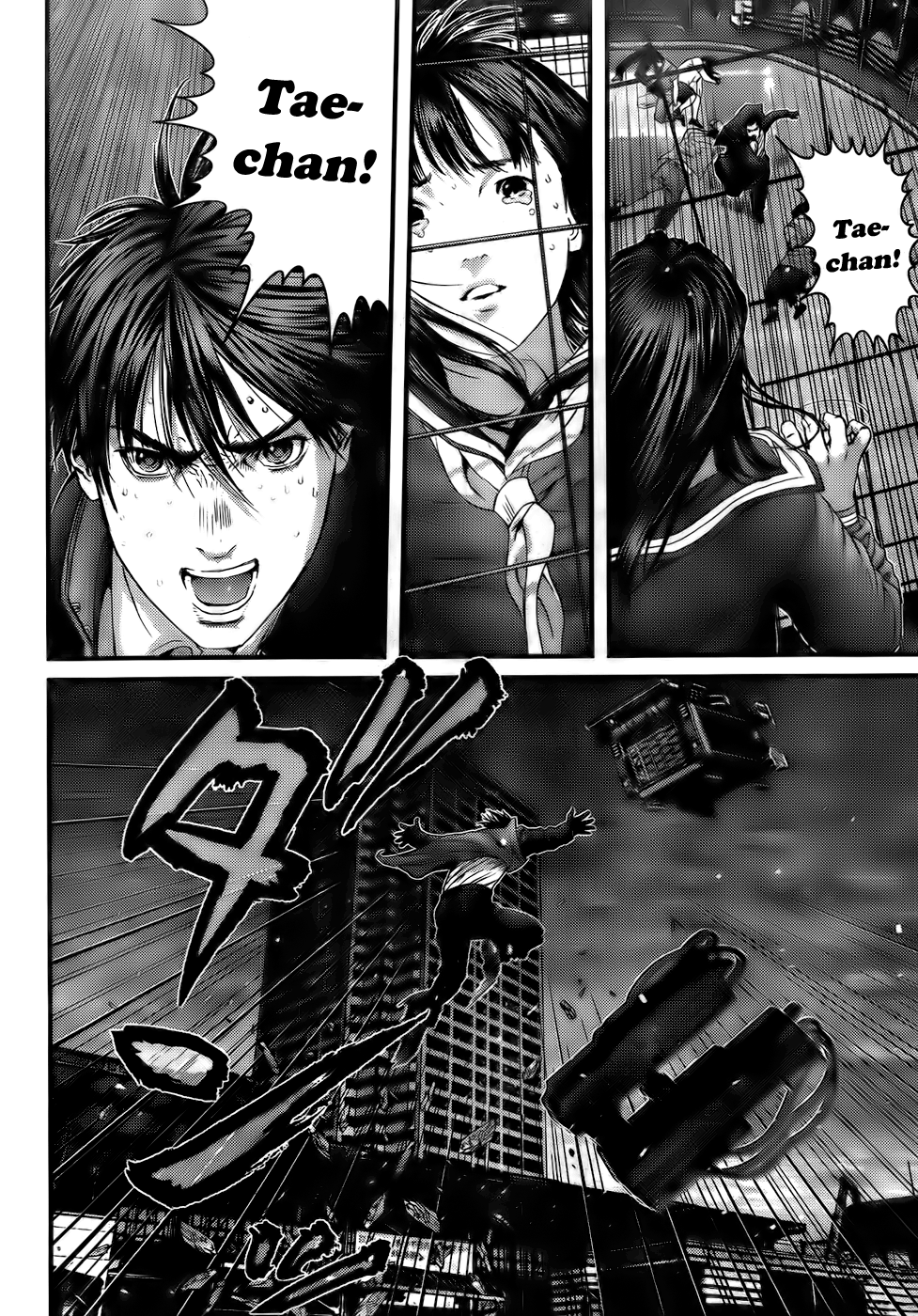 Read Gantz de Manga Online