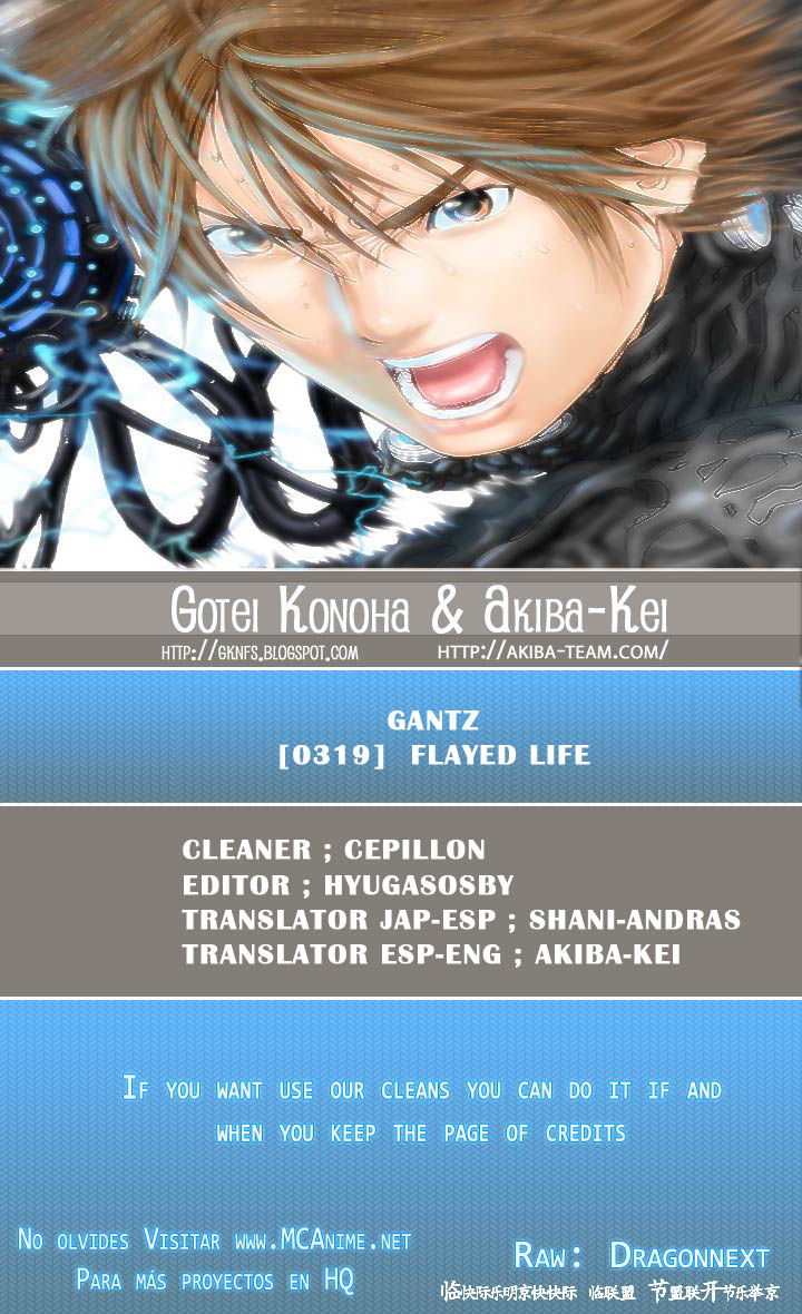 Read Gantz de Manga Online