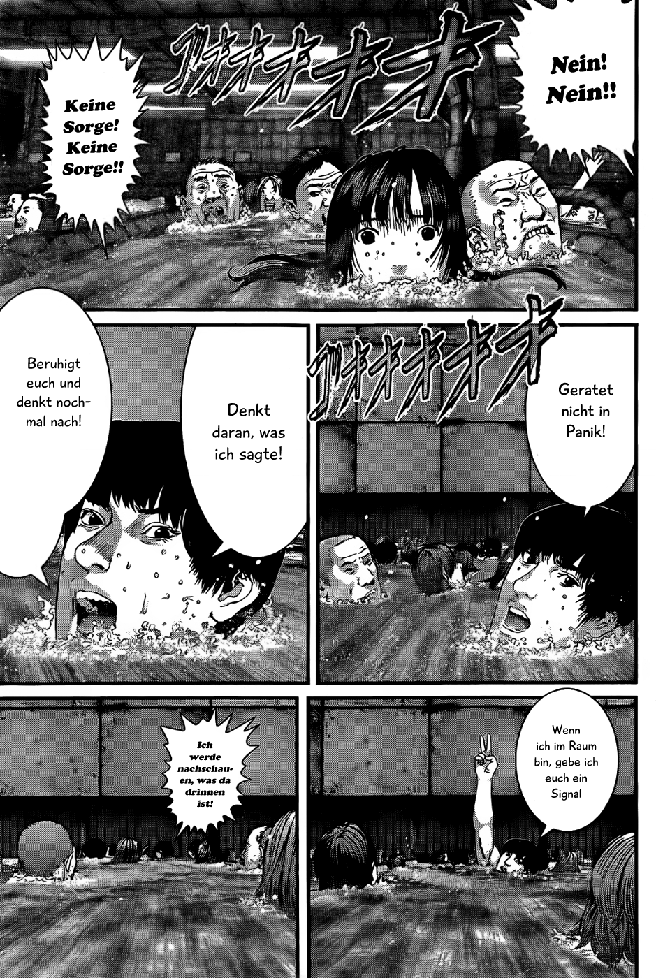 Read Gantz de Manga Online