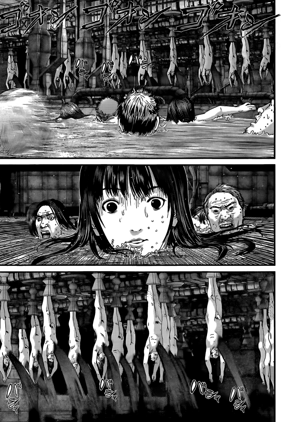 Read Gantz de Manga Online