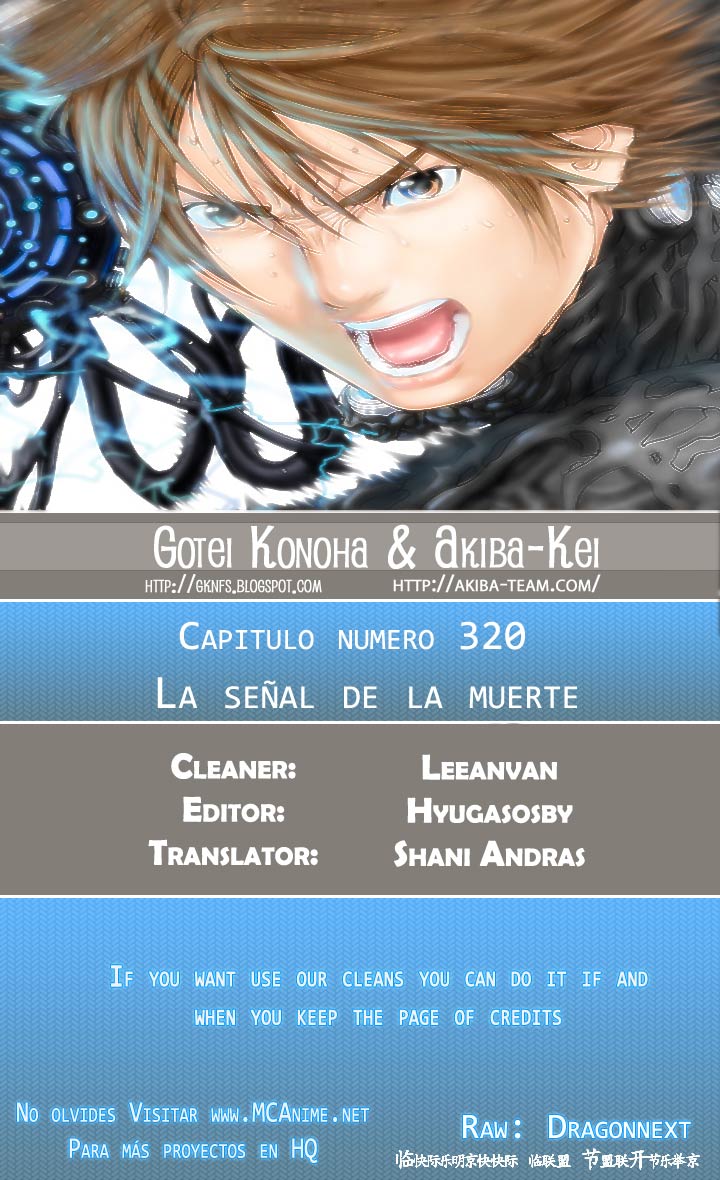 Read Gantz de Manga Online