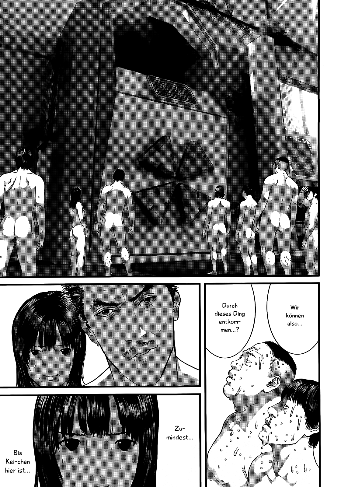 Read Gantz de Manga Online