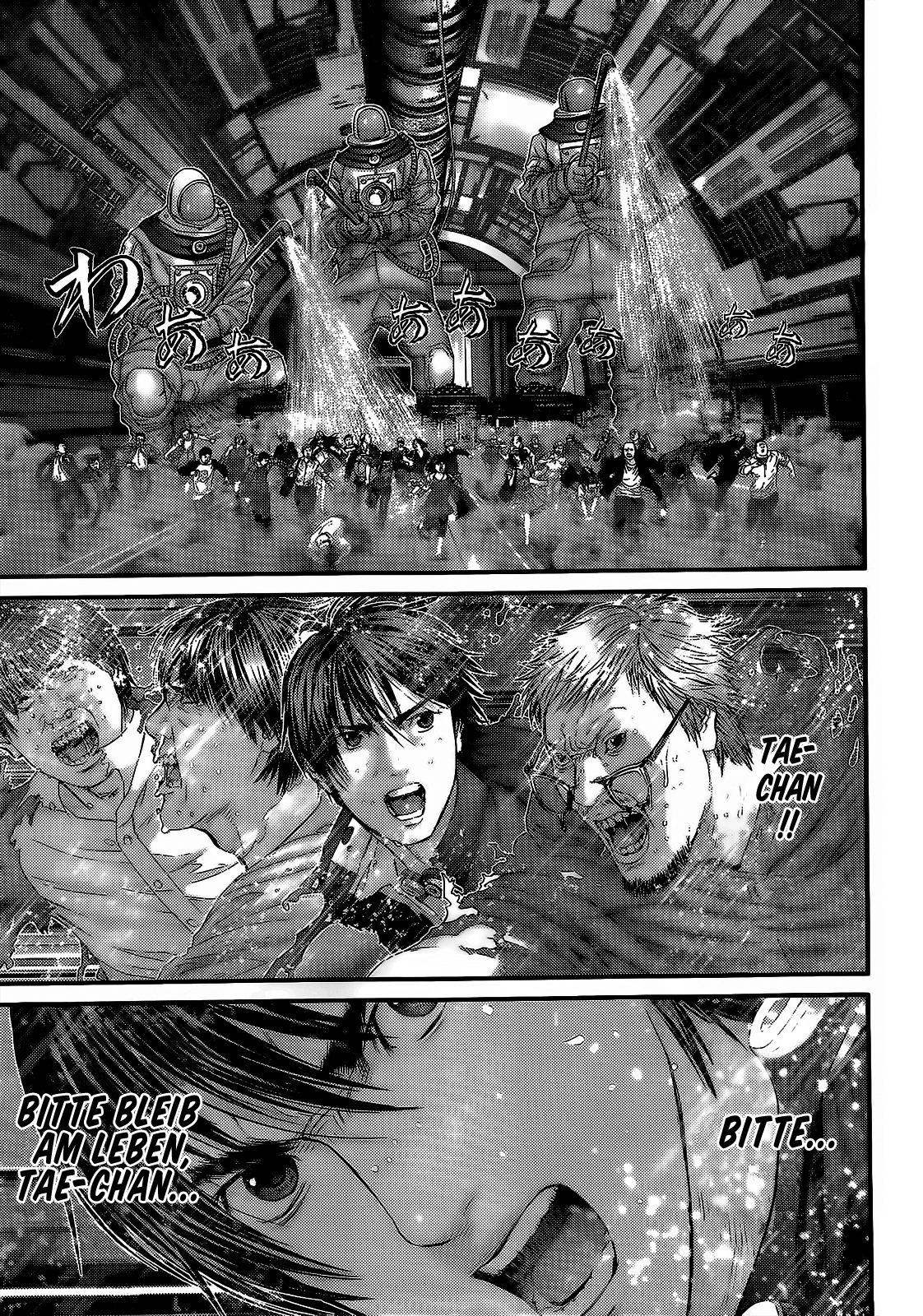 Read Gantz de Manga Online