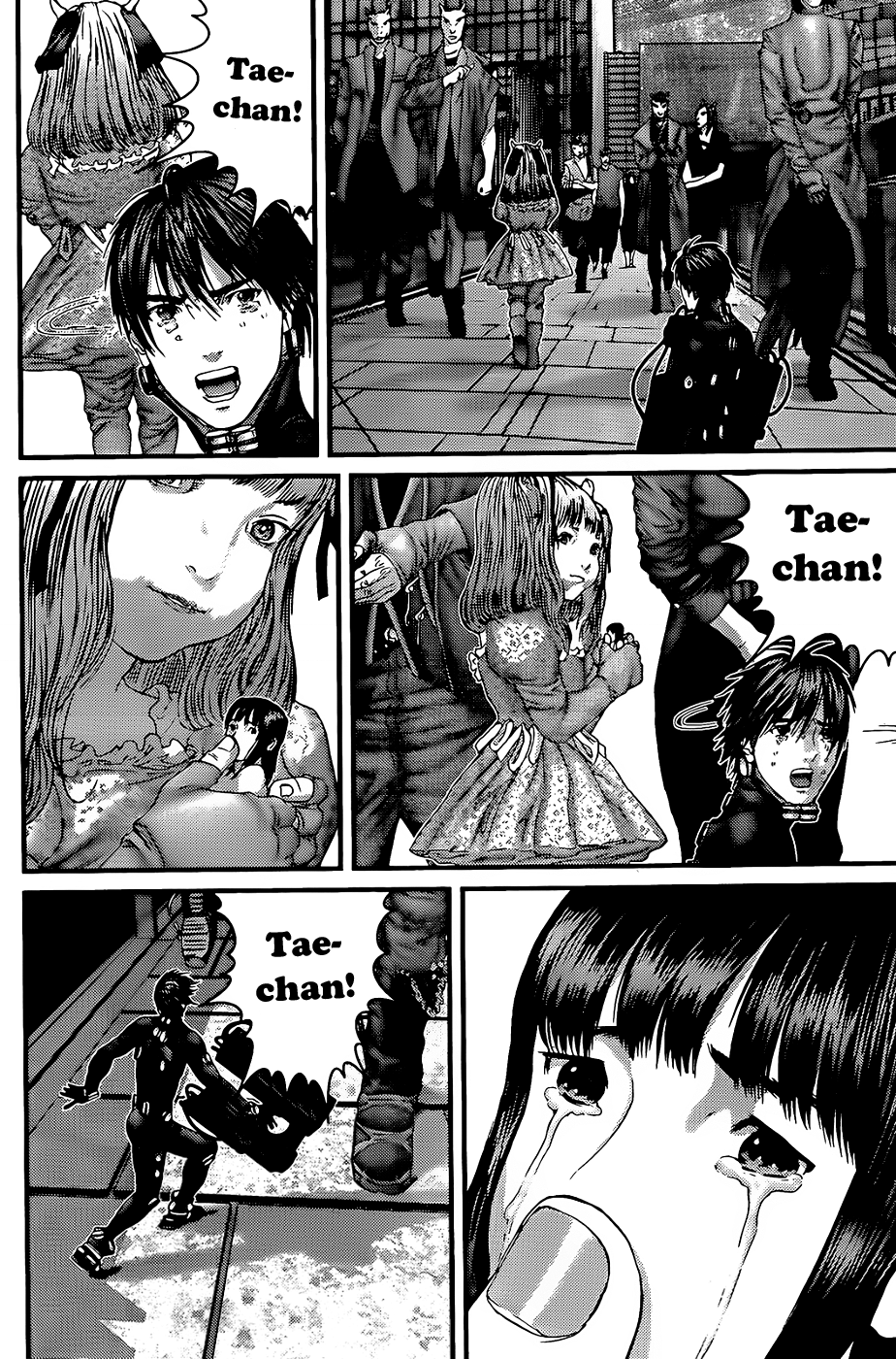 Read Gantz de Manga Online