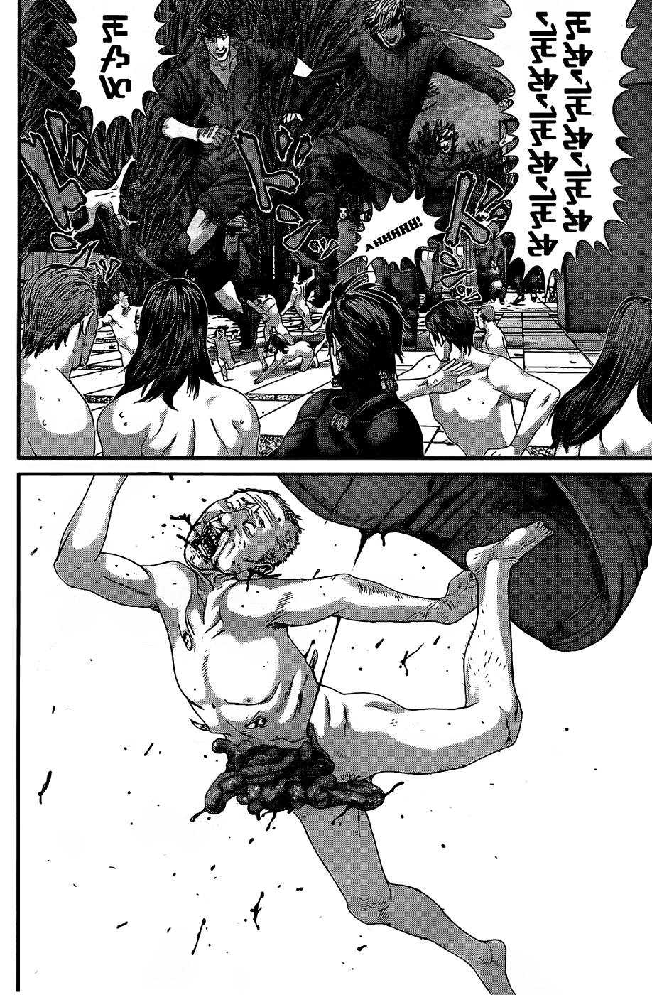 Read Gantz de Manga Online