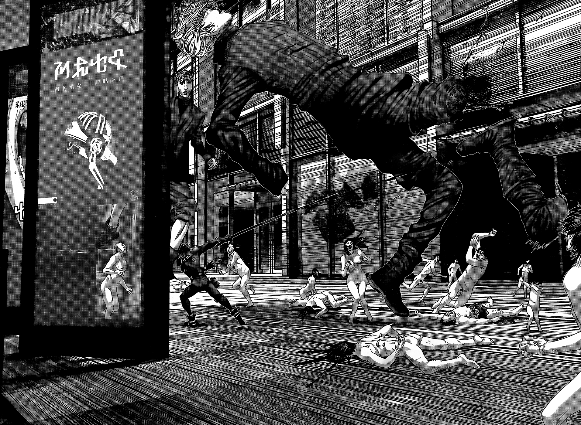 Read Gantz de Manga Online