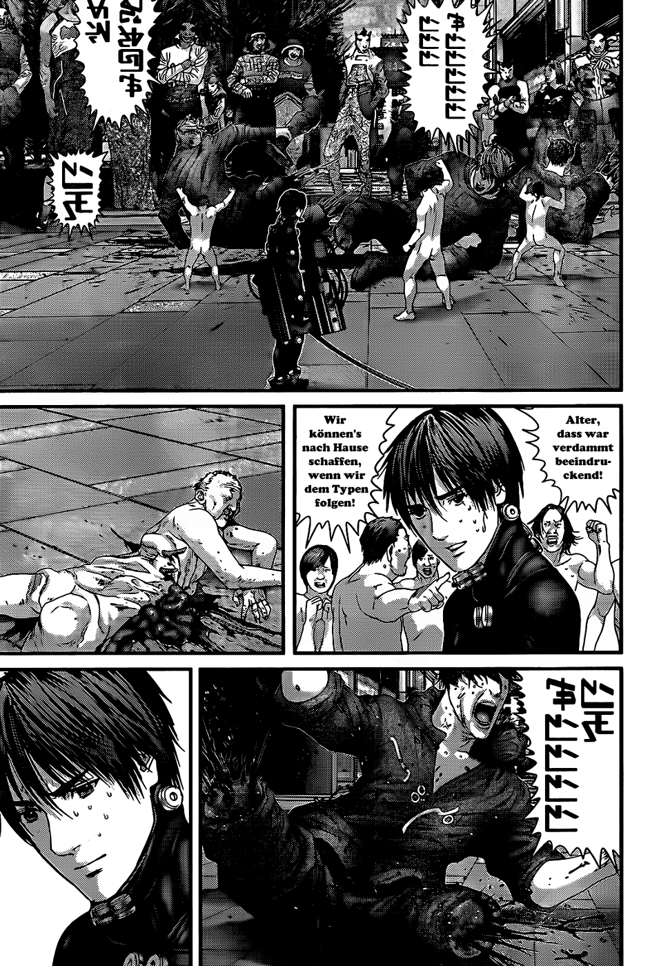 Read Gantz de Manga Online