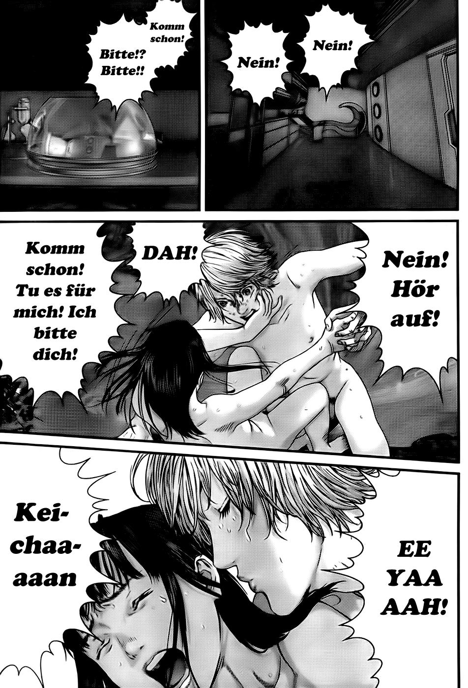 Read Gantz de Manga Online