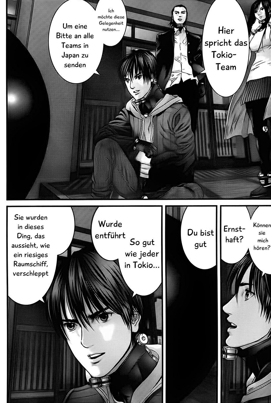 Read Gantz de Manga Online
