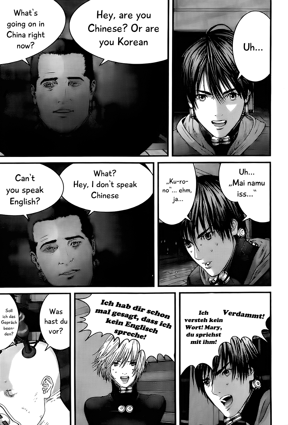 Read Gantz de Manga Online