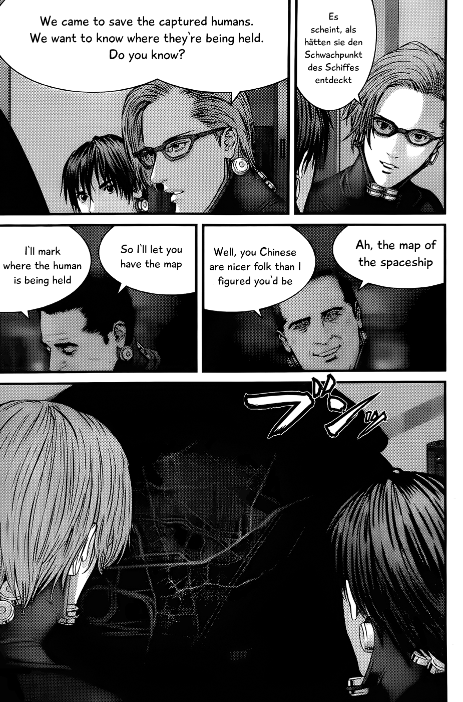 Read Gantz de Manga Online