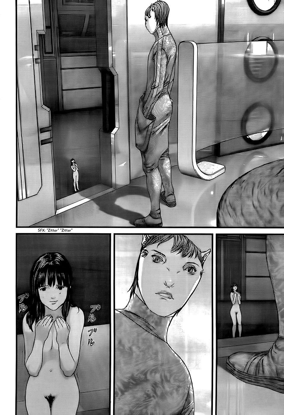 Read Gantz de Manga Online