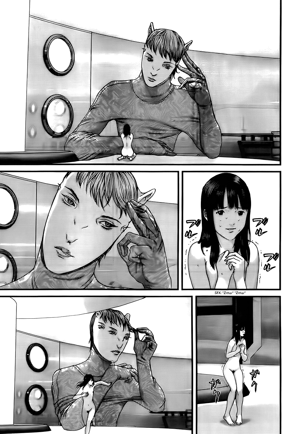 Read Gantz de Manga Online