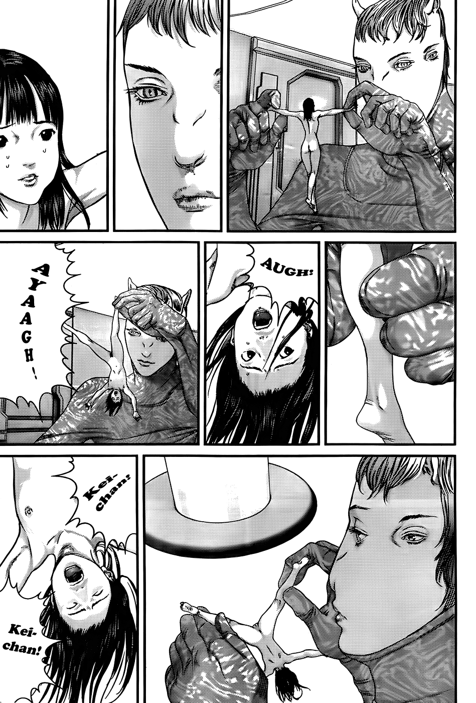 Read Gantz de Manga Online