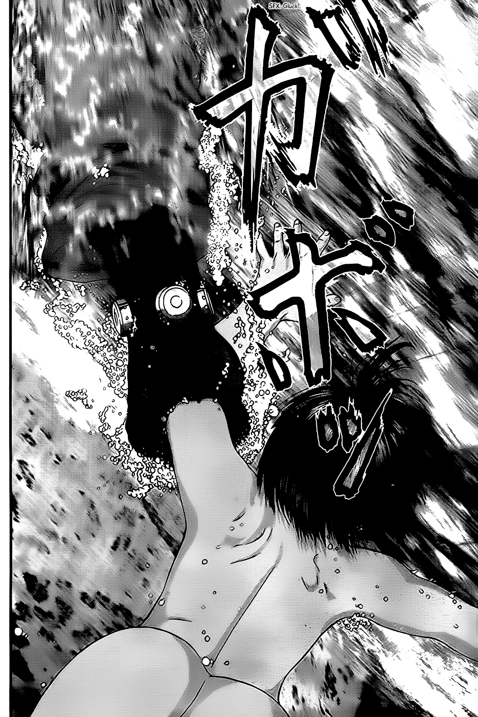 Read Gantz de Manga Online