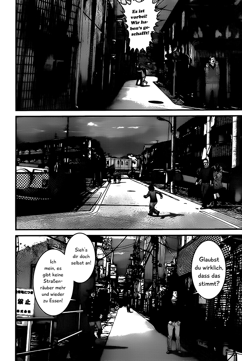Read Gantz de Manga Online