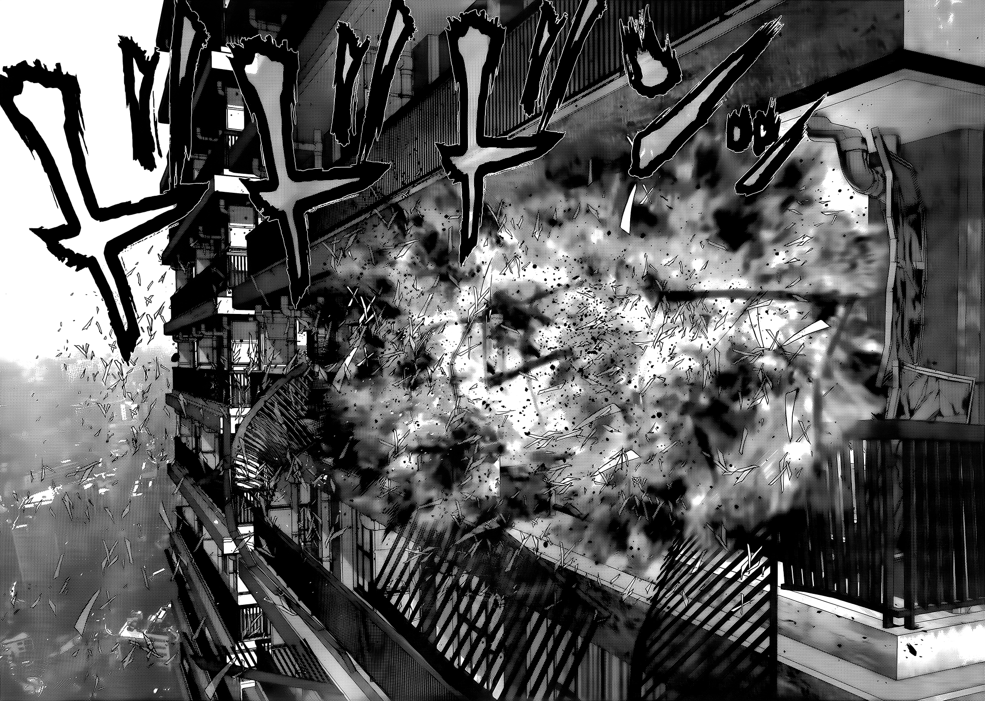 Read Gantz de Manga Online