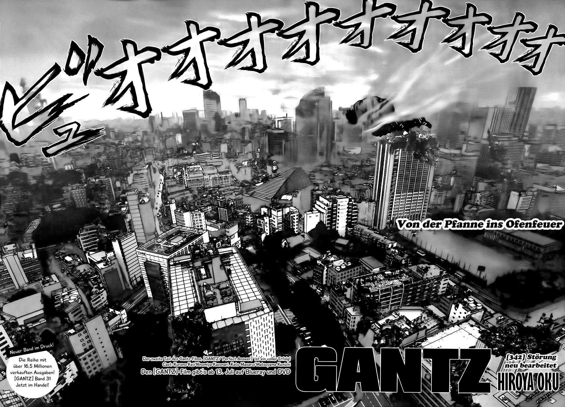 Read Gantz de Manga Online