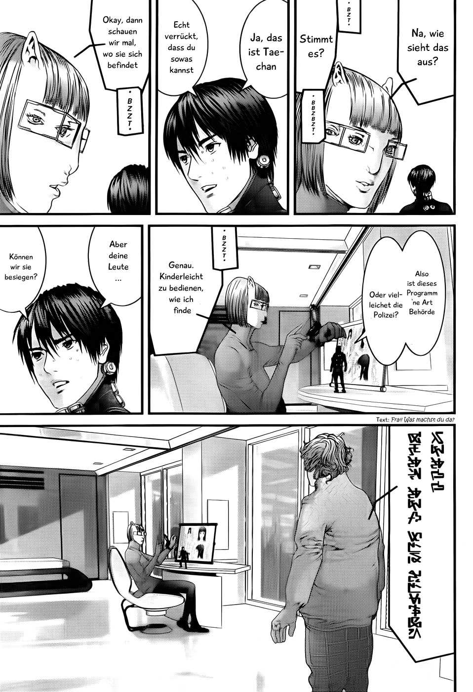 Read Gantz de Manga Online