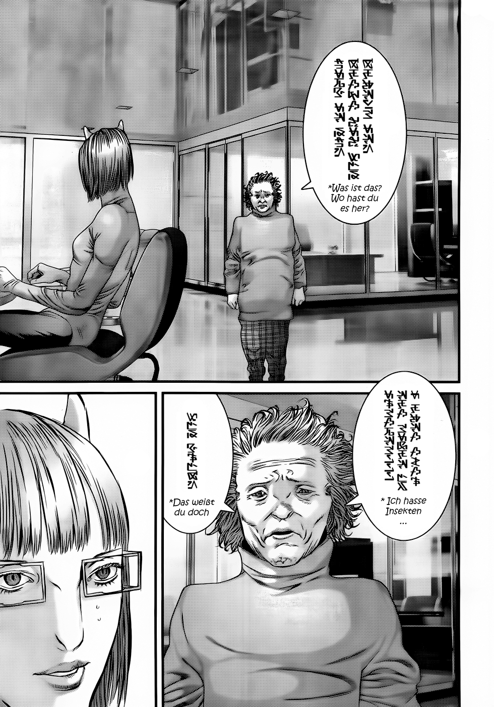 Read Gantz de Manga Online