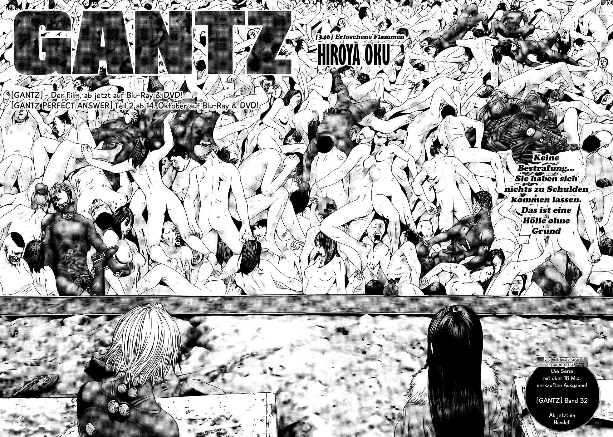 Read Gantz de Manga Online