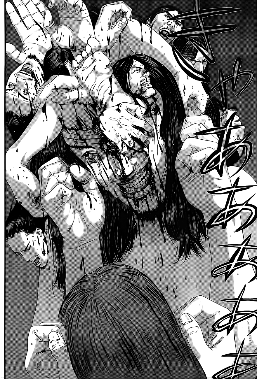 Read Gantz de Manga Online