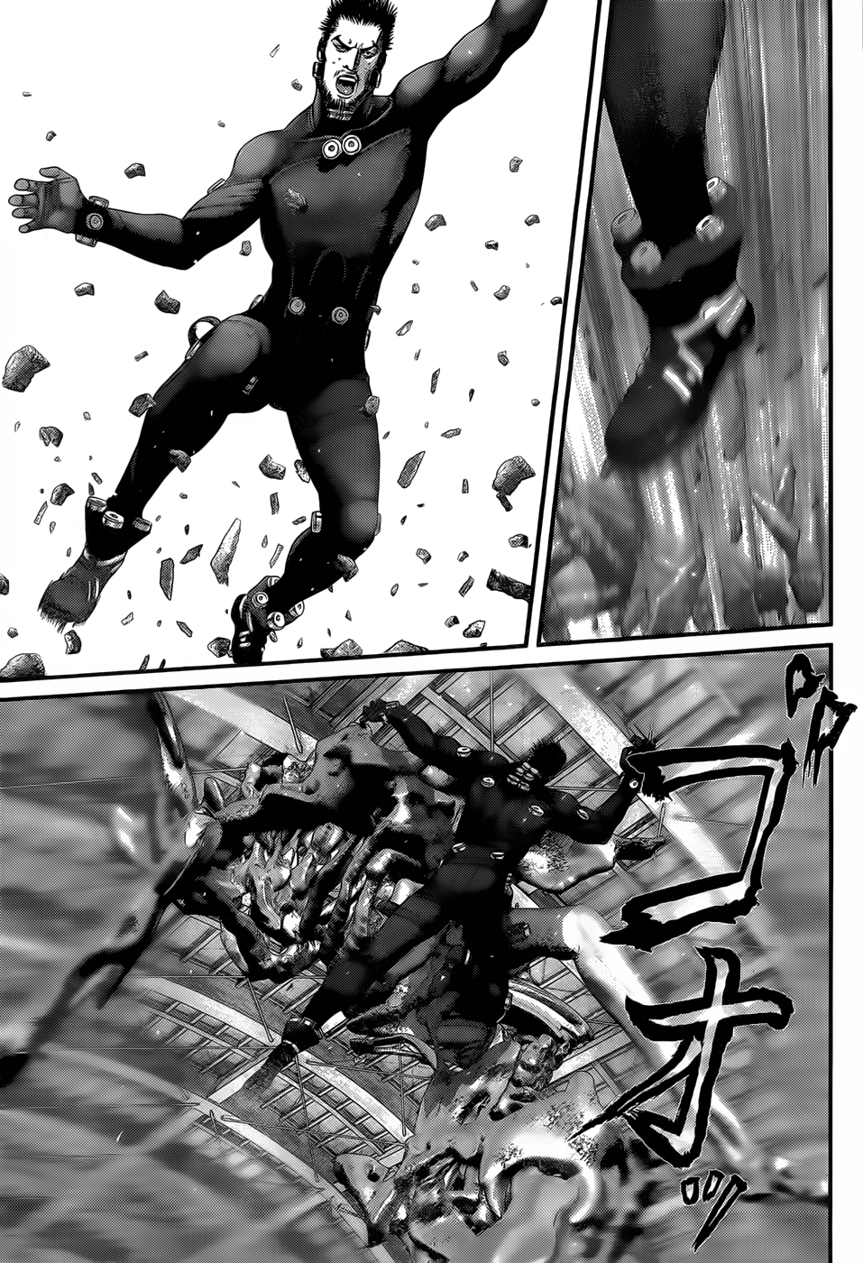 Read Gantz de Manga Online