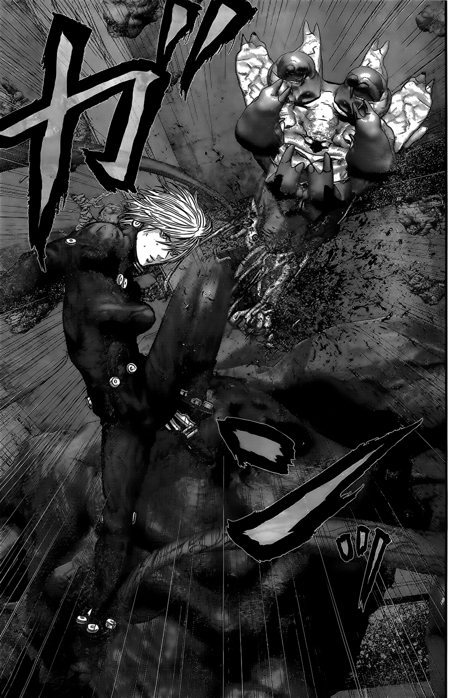Read Gantz de Manga Online