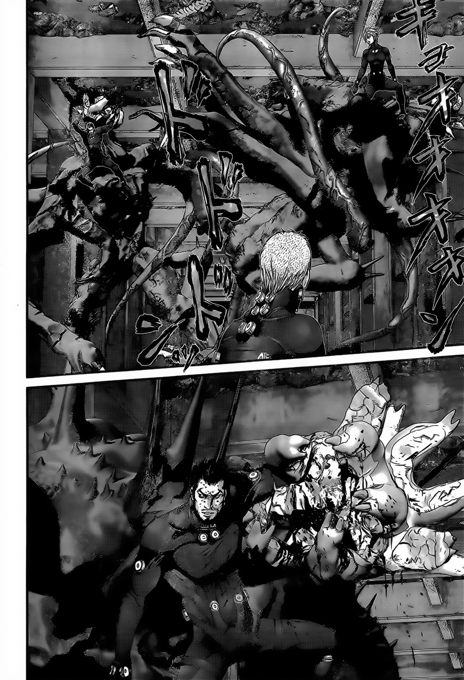 Read Gantz de Manga Online
