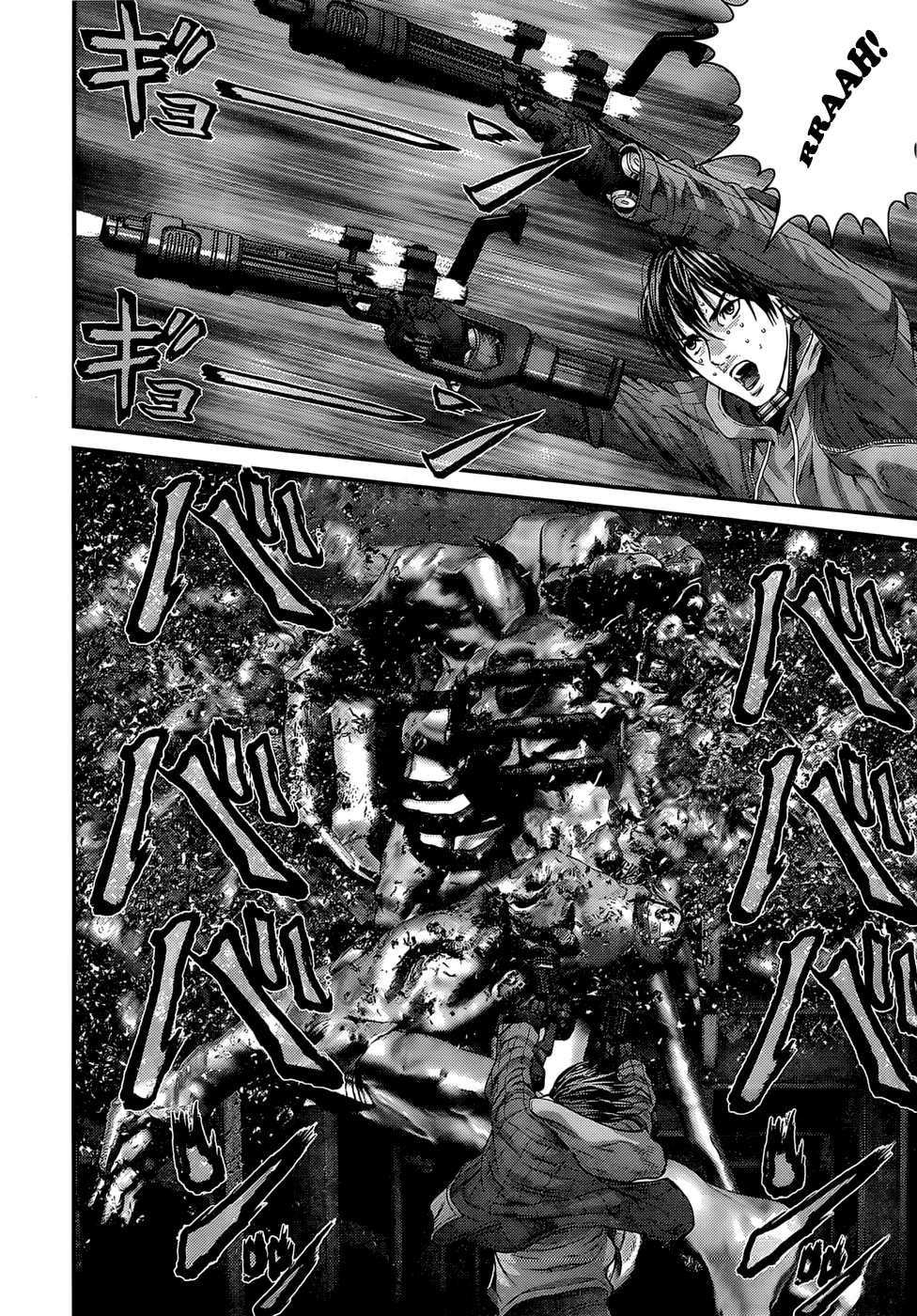Read Gantz de Manga Online
